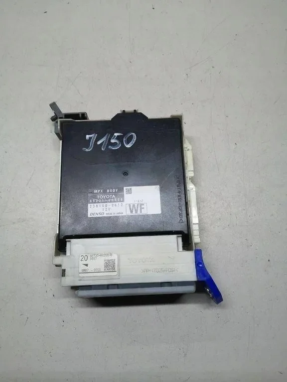 Module Confort Toyota Land Cruiser J15 8922160520