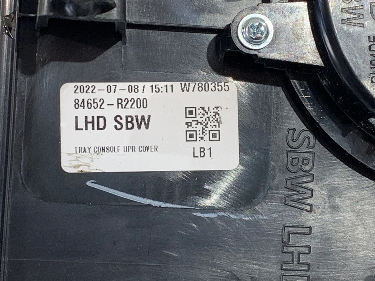 Getränkehalter Kia Sportage V (84652-R2200) image 6