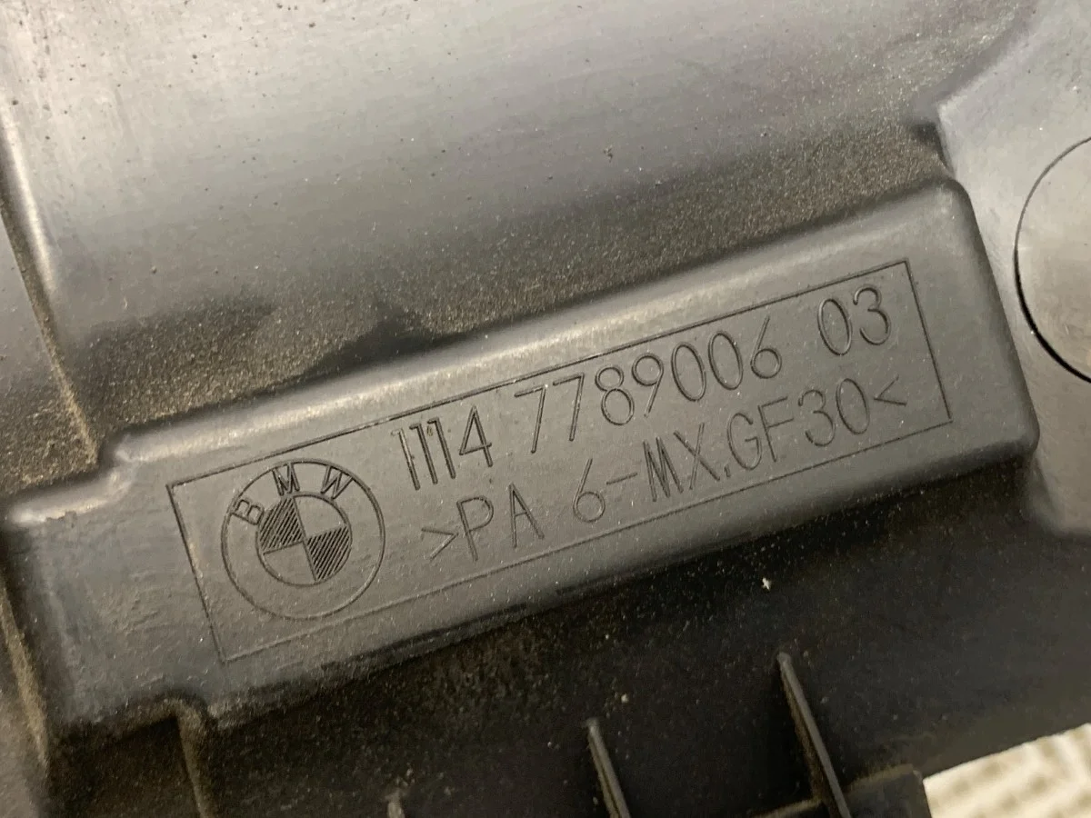 Moottorin suojakansi BMW E87 2.0 163hv image 3
