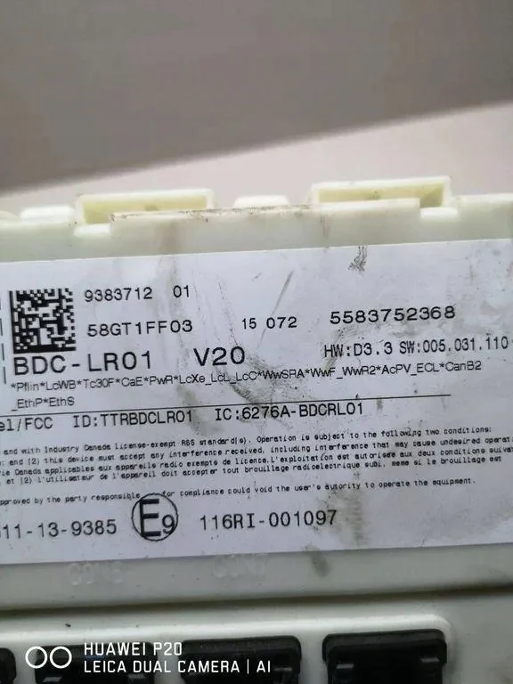 Comfortmodule BMW X5 (F15, F85) 9383712 image 4