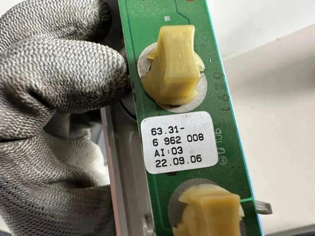 Éclairage intérieur BMW 5 E34 OEM 6331 image 4