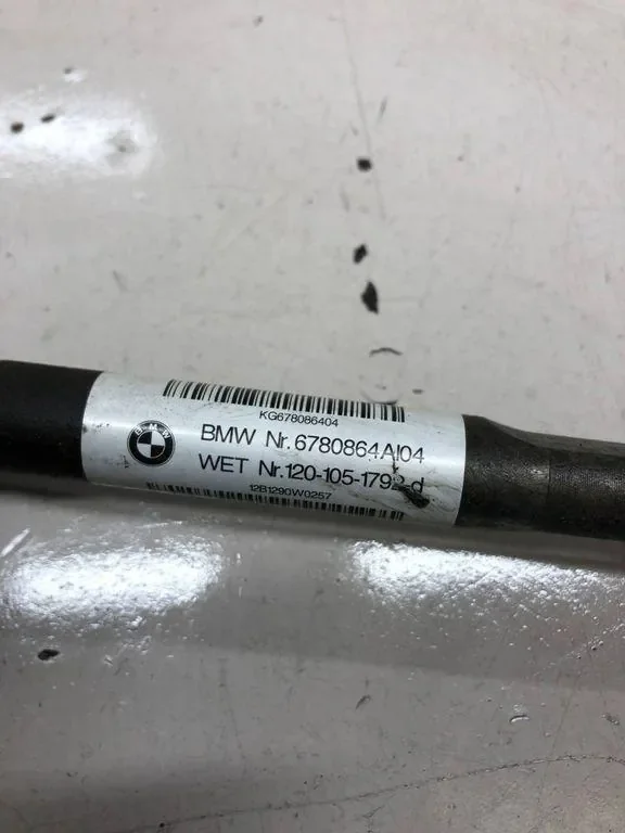 BMW E90 E91 E92 Colonne Direction 6780864 image 4