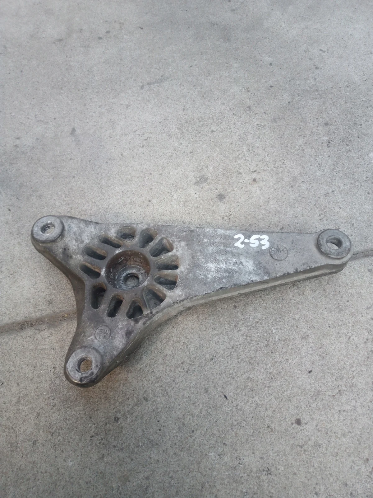 Audi A4 B6 Getriebelager 8E0399115AA