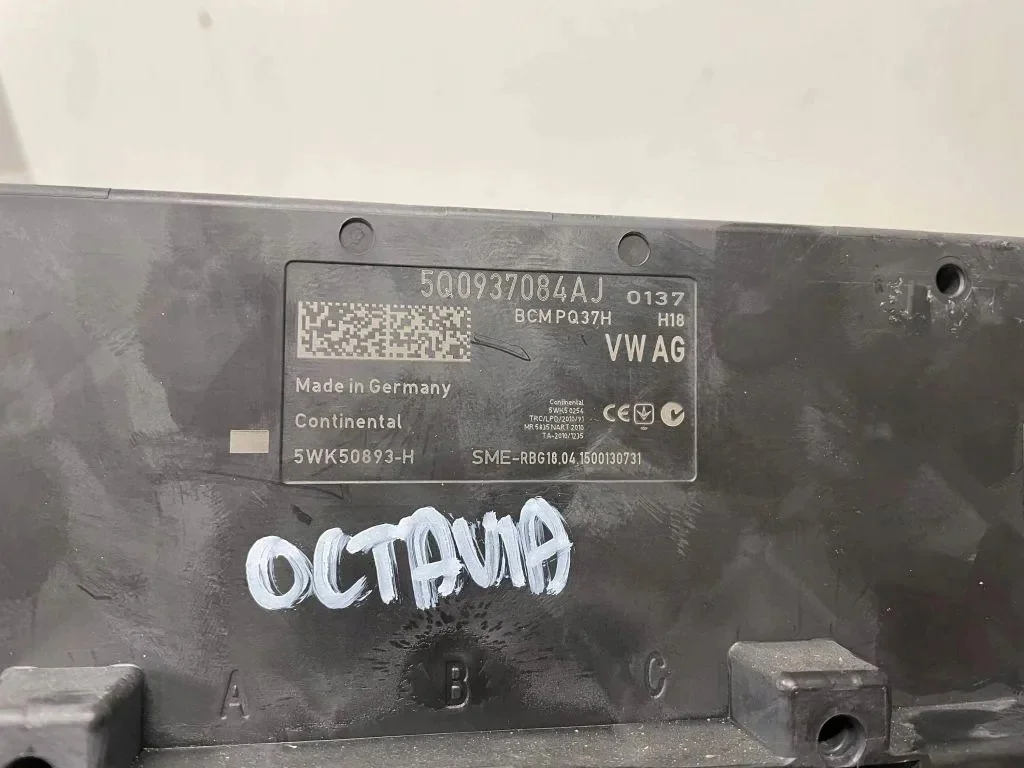 Module confort Skoda Karoq 5Q0937084 image 4
