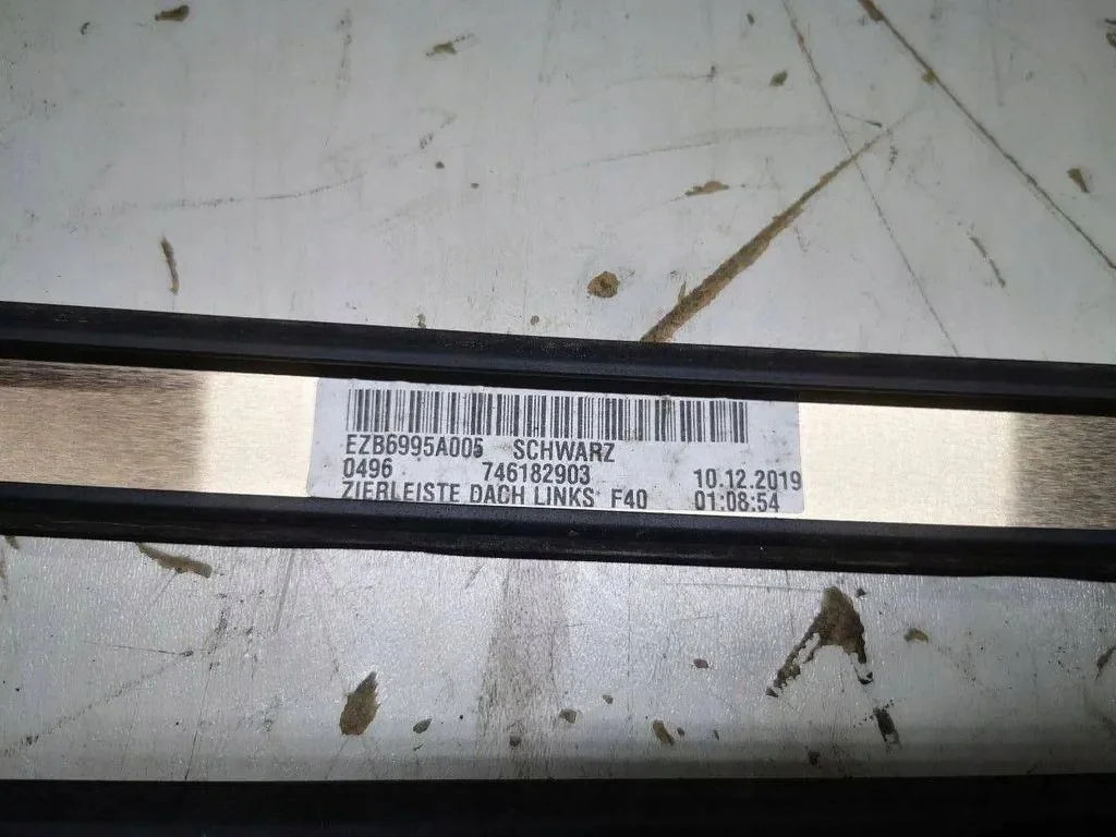 Listwa dachowa BMW F40 7461830