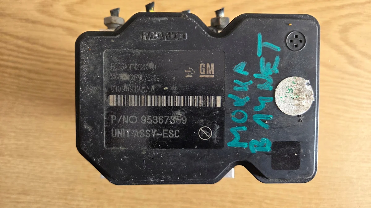 ABS Pump Opel Mokka 95367359 AVN image 6