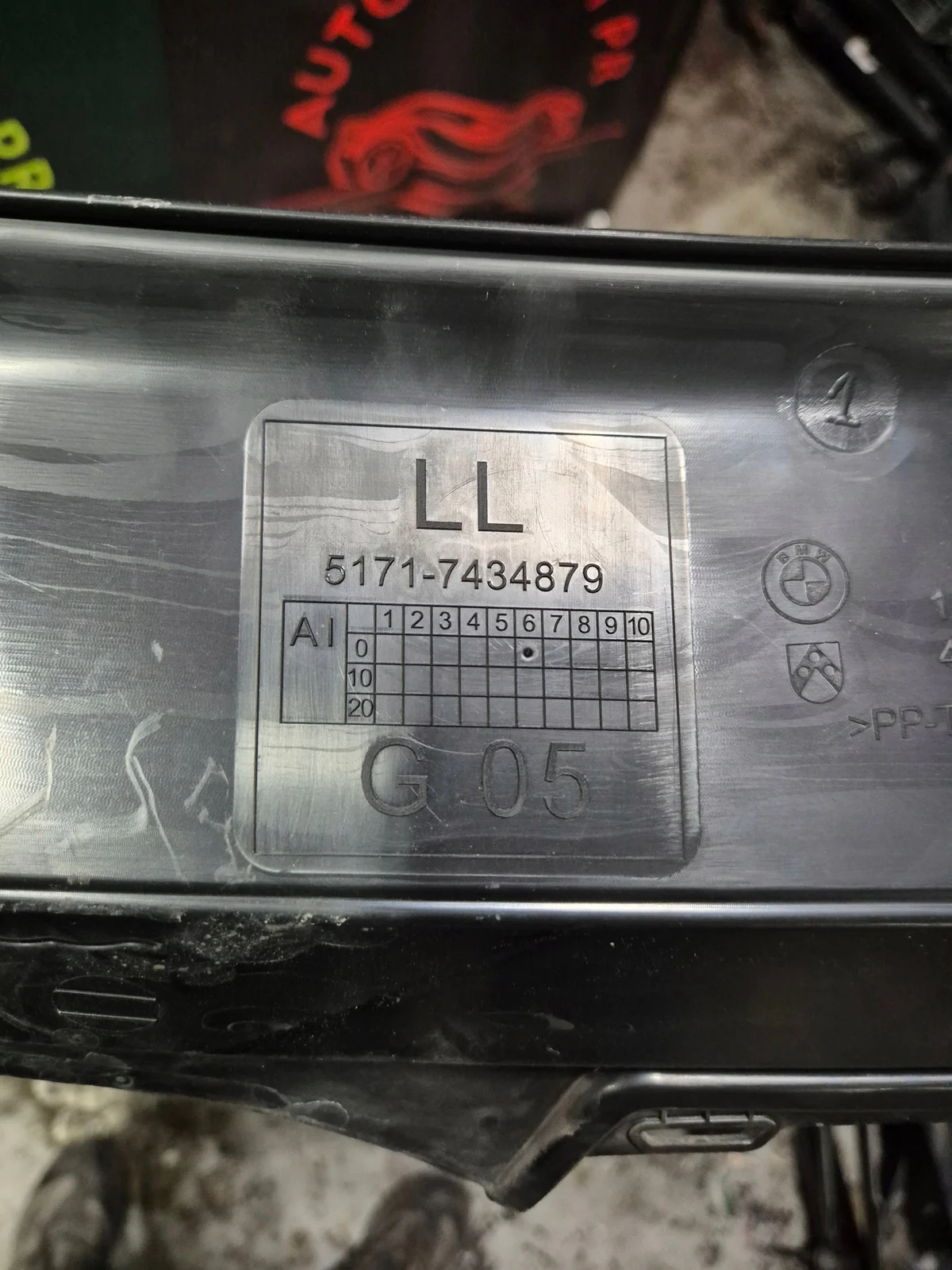 BMW X6 G06 G05 G07 vindavvisare fram image 5