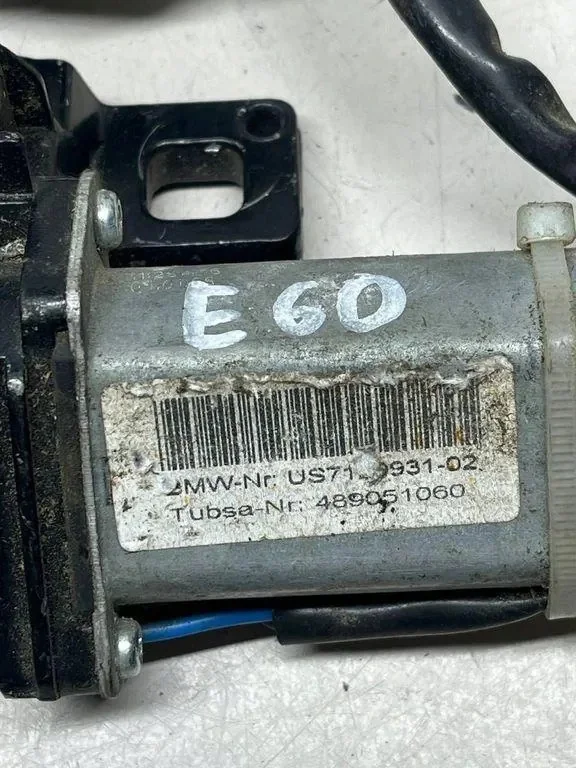 BMW 5 E61 Tailgate Closer Mechanism image 4