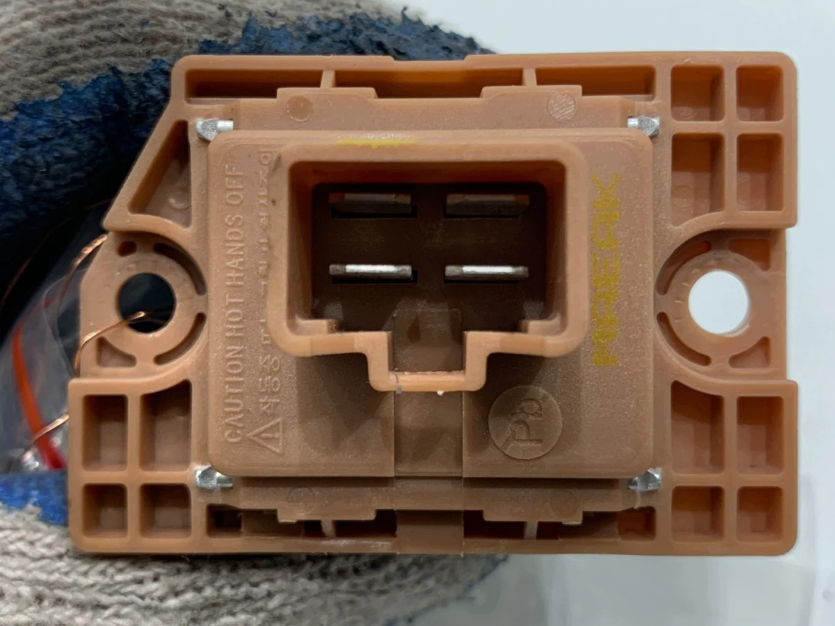 Resistor Hyundai i30 LORK-1162-124834 image 3