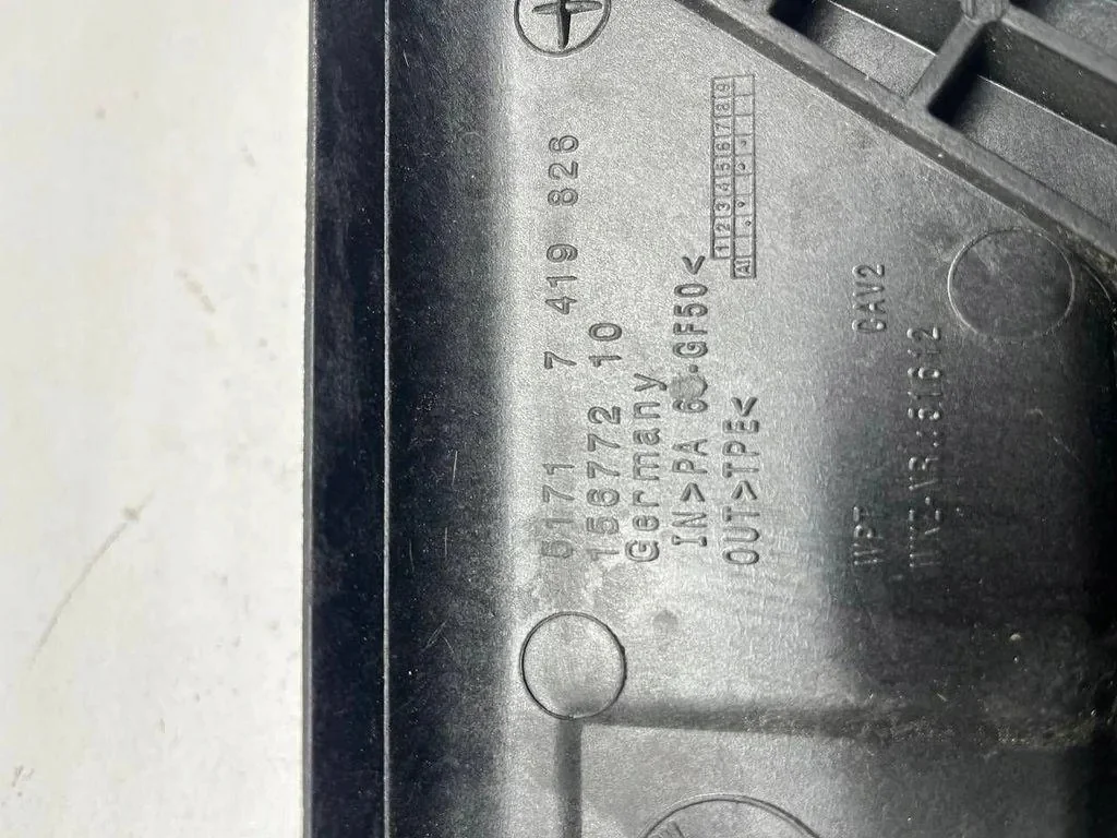 Accudeksel BMW X1 (F48) 15677210 image 4
