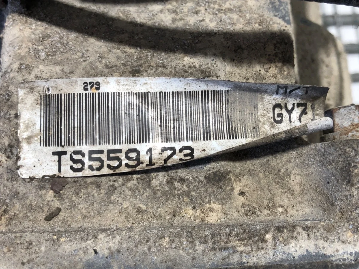 Getriebe Untersetzungsgetriebe Kia Sorento 2.5 170PS image 3