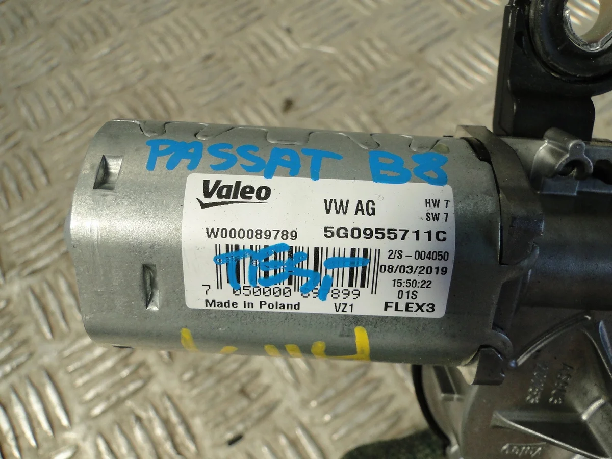 Mécanisme essuie-glace arrière VW Passat B8 image 4