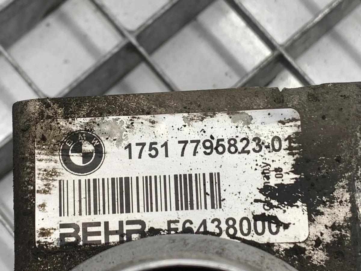 Intercooler BMW E61 7795823 Usado image 5