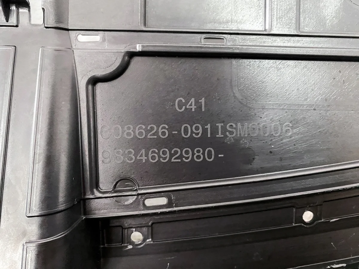 Citroen C4 III Bumper Bracket 2020+ 9834692980 image 4