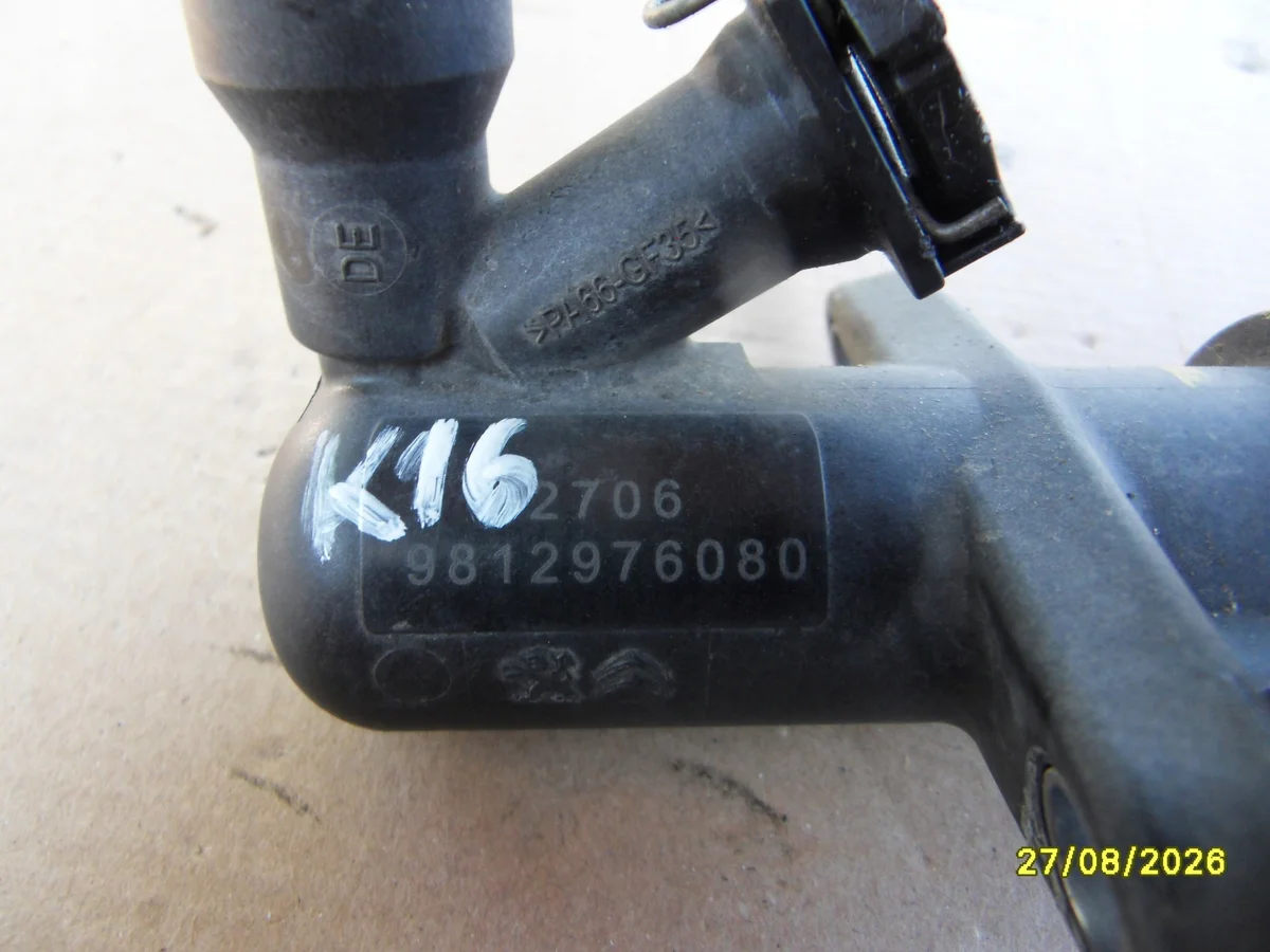 Kytkin Peugeot OE 9812976080 Käytetty