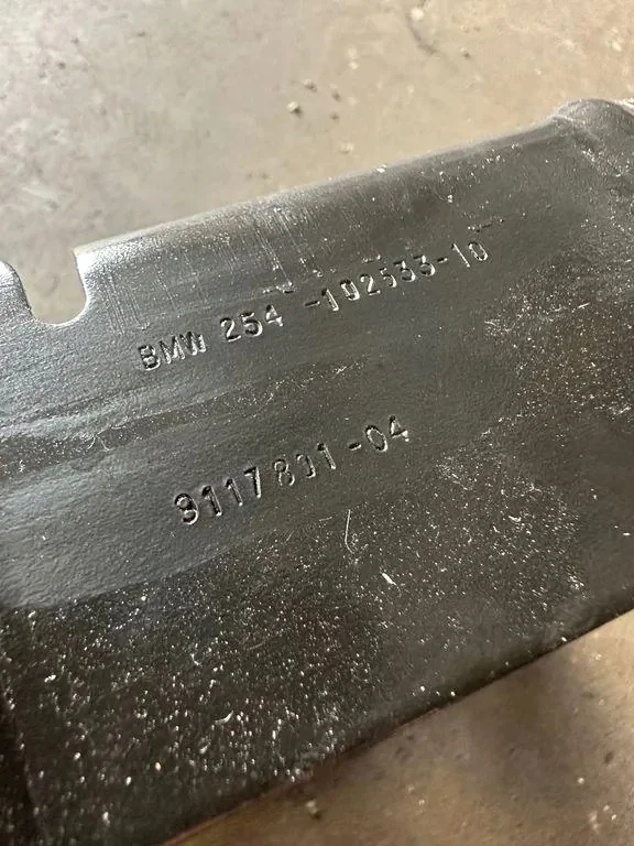 Support batterie BMW G01 G02 9117801 image 4