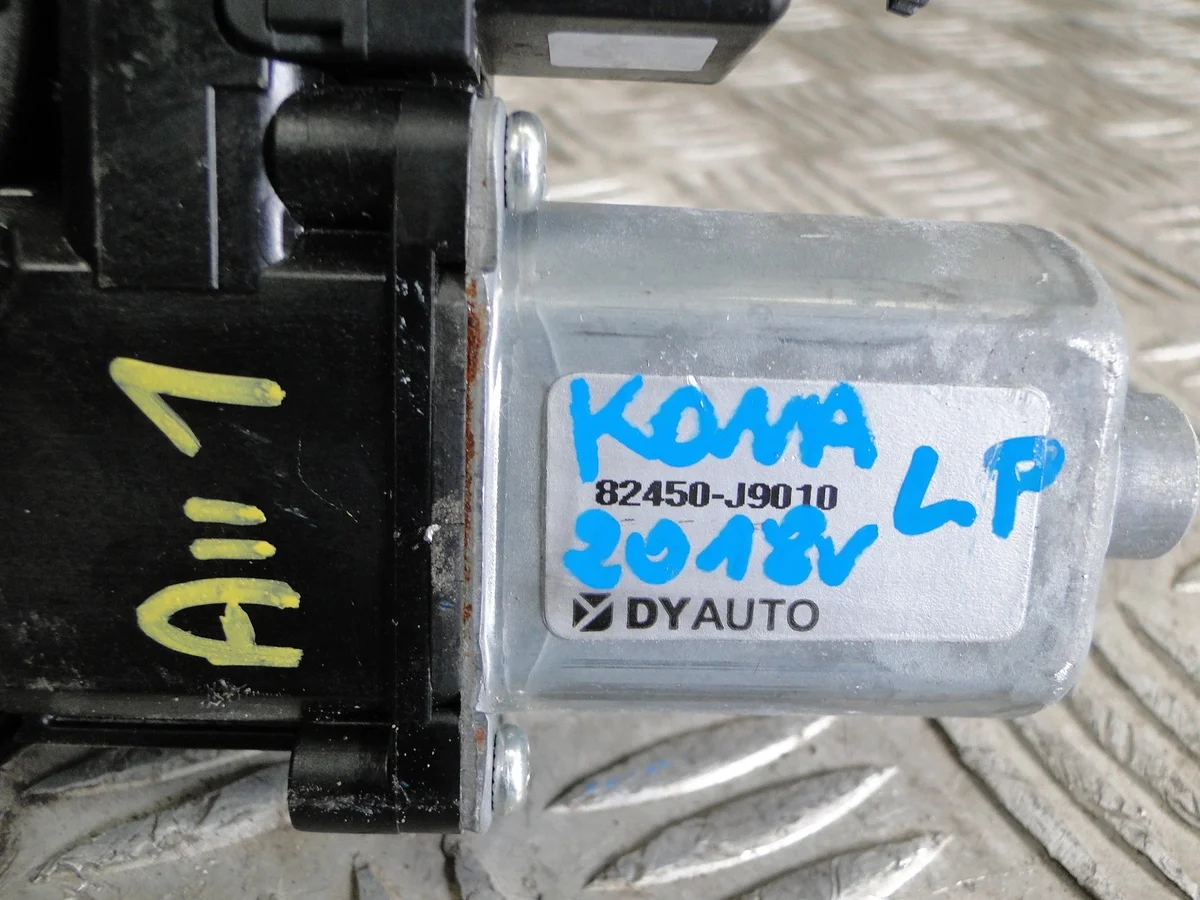 Motor Vidro Dianteiro Esquerdo Hyundai Kona 2018 image 4