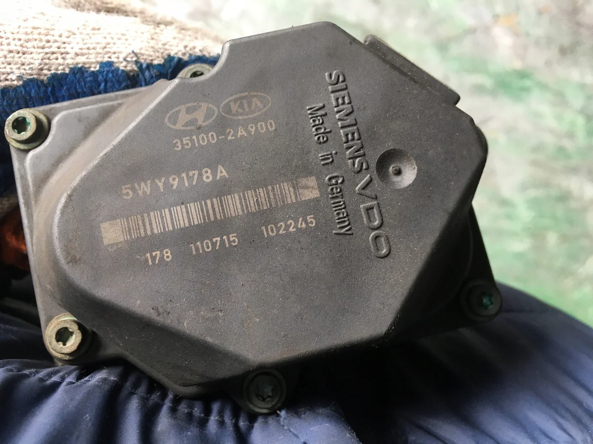 Gasklephuis Hyundai Kia 1.6 1.7 CRDI 35100-2A900 image 4