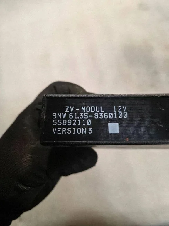 BMW E36 Central Locking Module 55892110 image 4