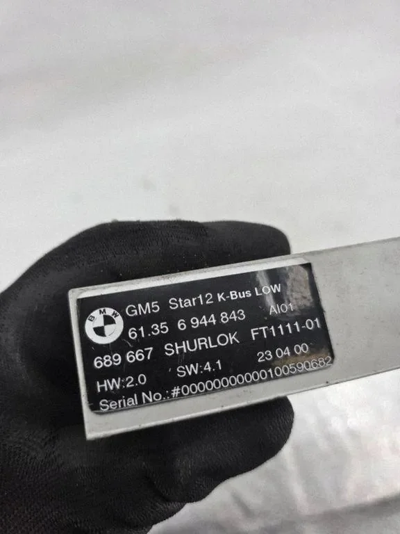 Module confort BMW 3 Compact E46 689667 image 3