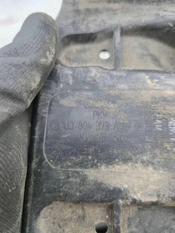 Audi A3 Batterifäste 1J0804373A Begagnad image 3