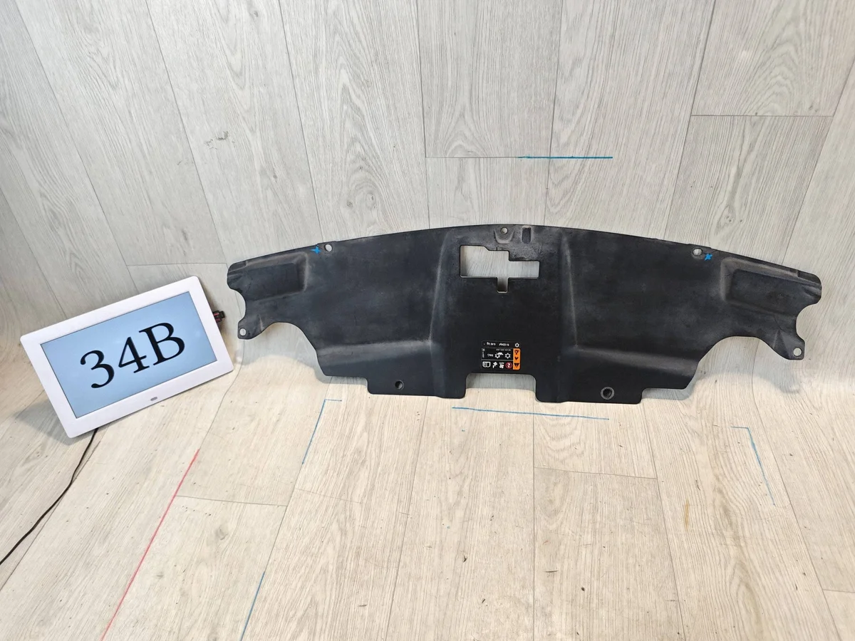 Opel Insignia B Cubierta Parachoques Delantero