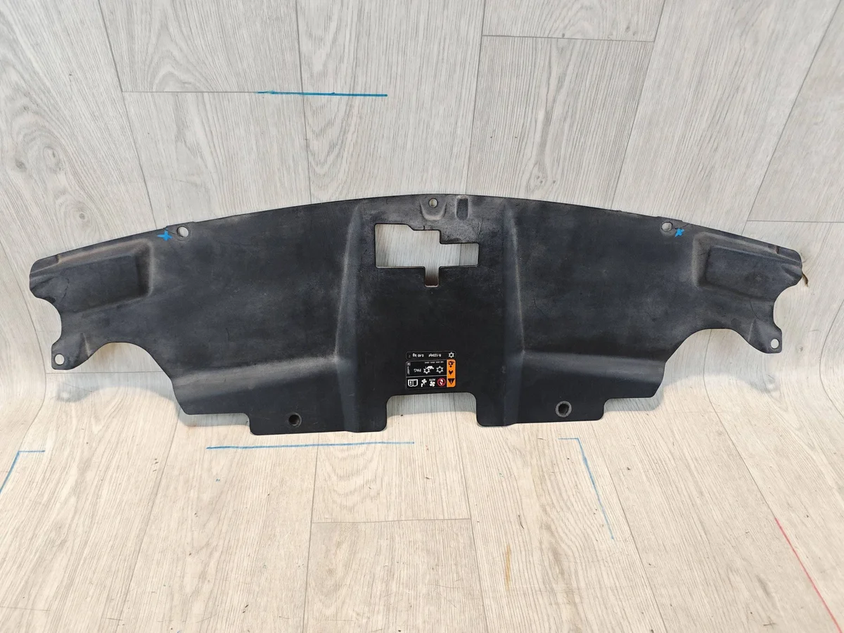 Opel Insignia B - Proteção do Para-choque image 3