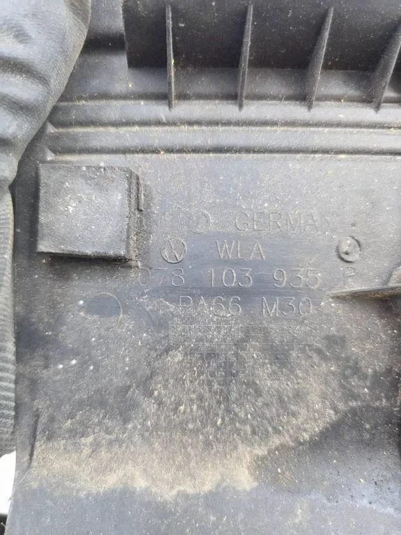 Engine Cover 078103935P for VW Passat B5 Audi image 4