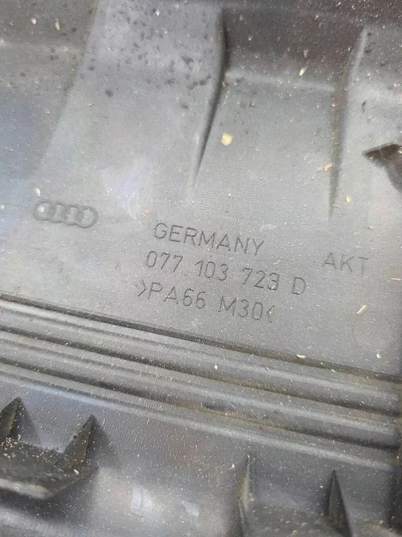 Left Engine Cover Audi A8 077103723D image 5
