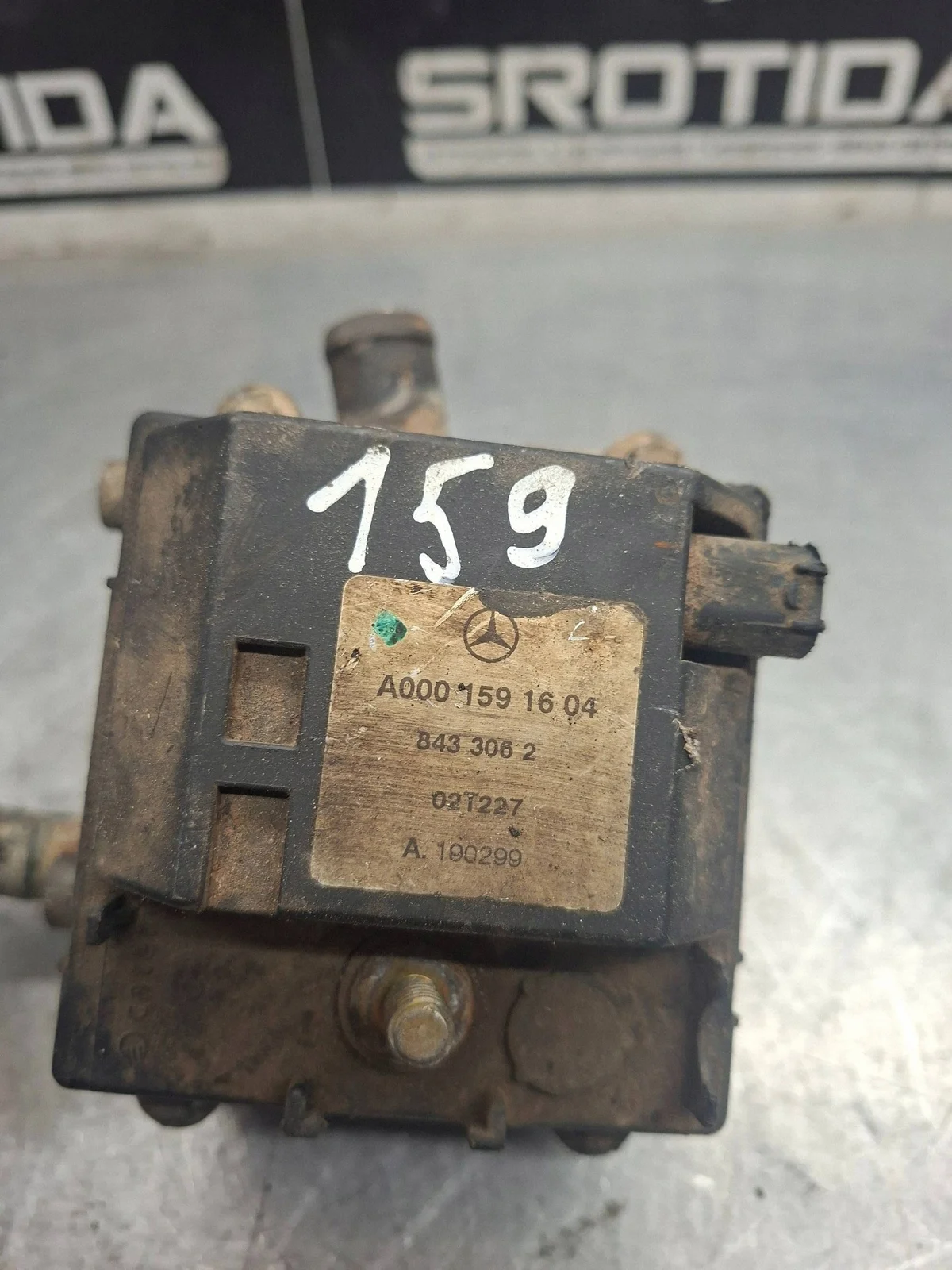 Aquecedor de líquido de arrefecimento Mercedes-Benz S W220 image 3