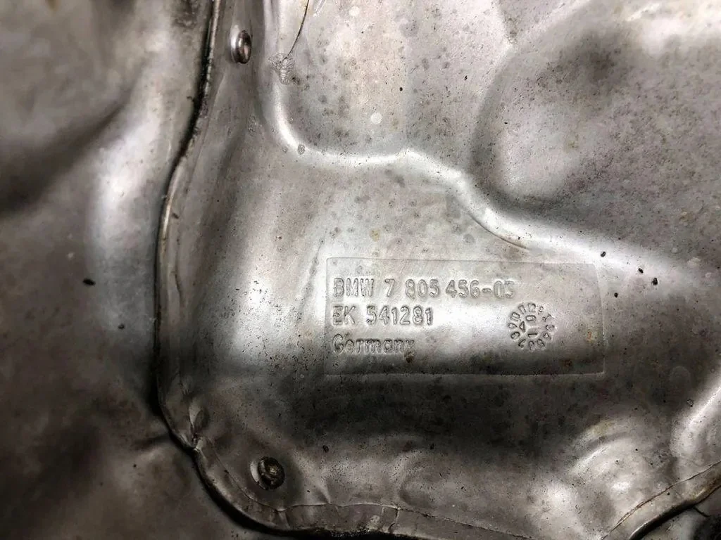 Peça Compartimento Motor BMW 7 7805456 image 5