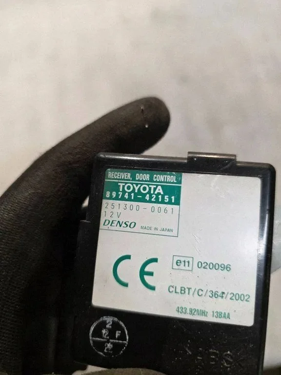 Centralåsmodul Toyota RAV 4 II 2513000061 image 3