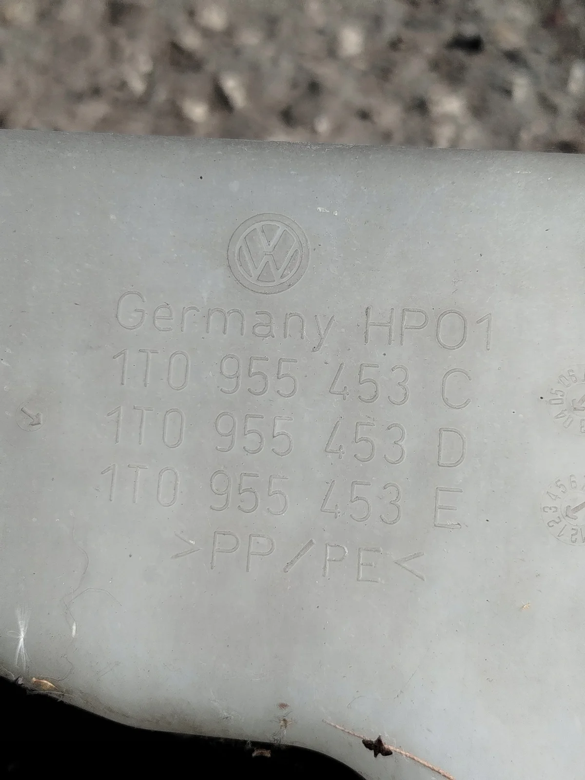Wischwasserbehälter VW Touran 1T0955453C image 8