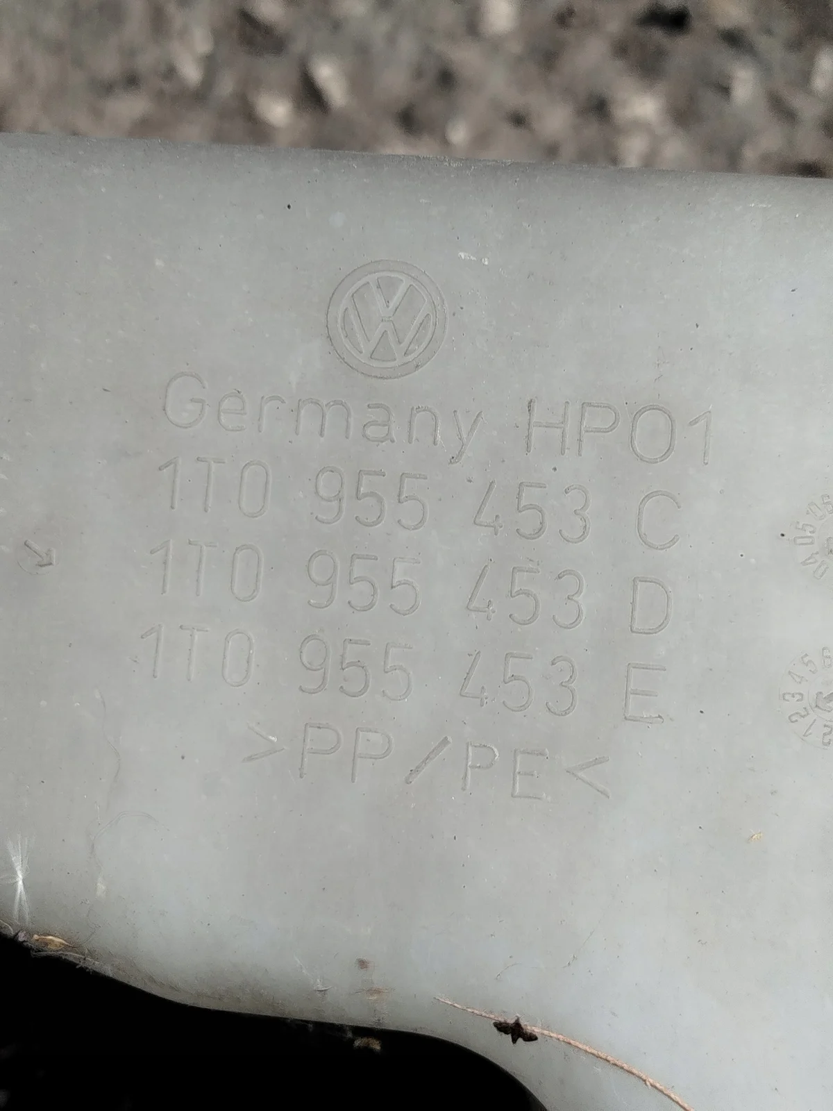 Wischwasserbehälter VW Touran 1T0955453C image 9