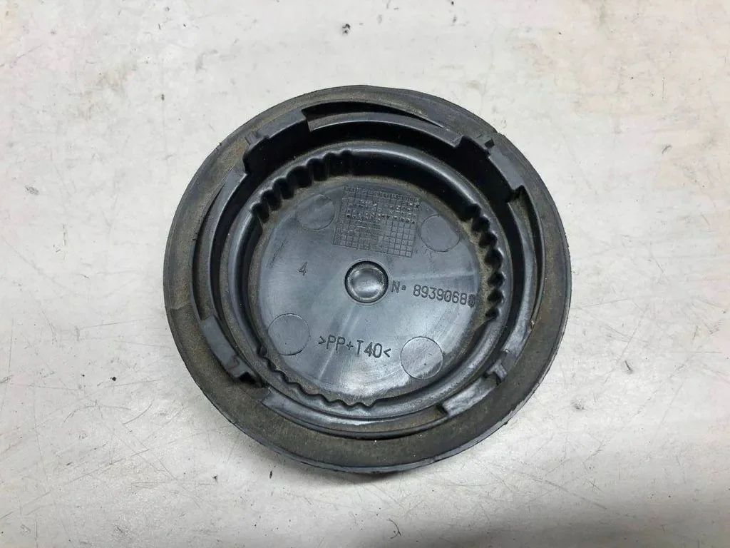 Ajovalon suojus Opel Signum 89390686
