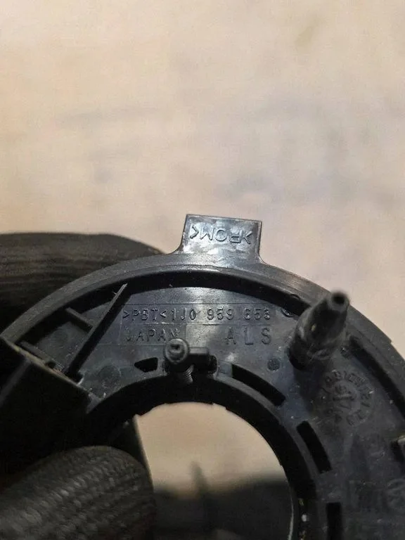 Bague airbag SRS VW Passat B5 1J0959653 image 3