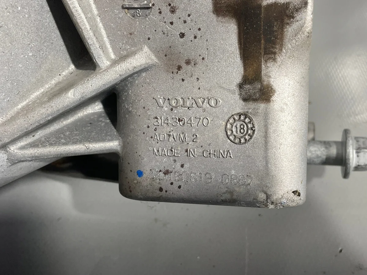 Volvo S60 V60 Engine Mount 31430470 image 3