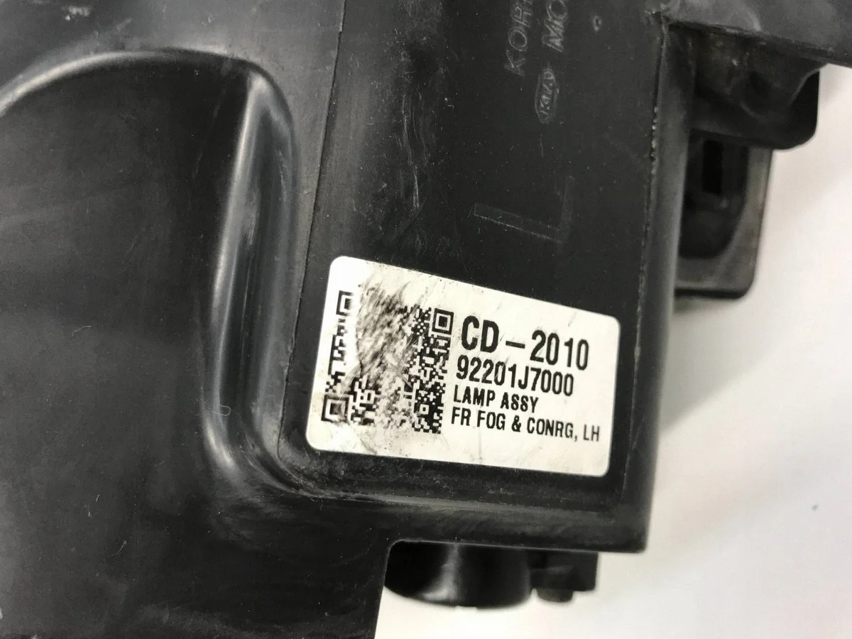 Halogen Kia OE 92201J7000 Använd image 9