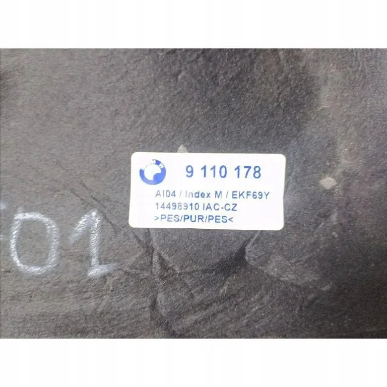 Peça compartimento motor BMW 5 (F10) 9110178 image 3