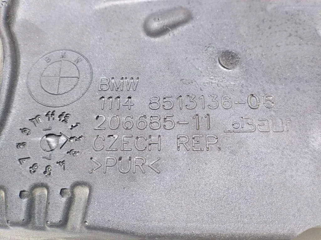 BMW X3 F25 Engine Part 20668511 image 3