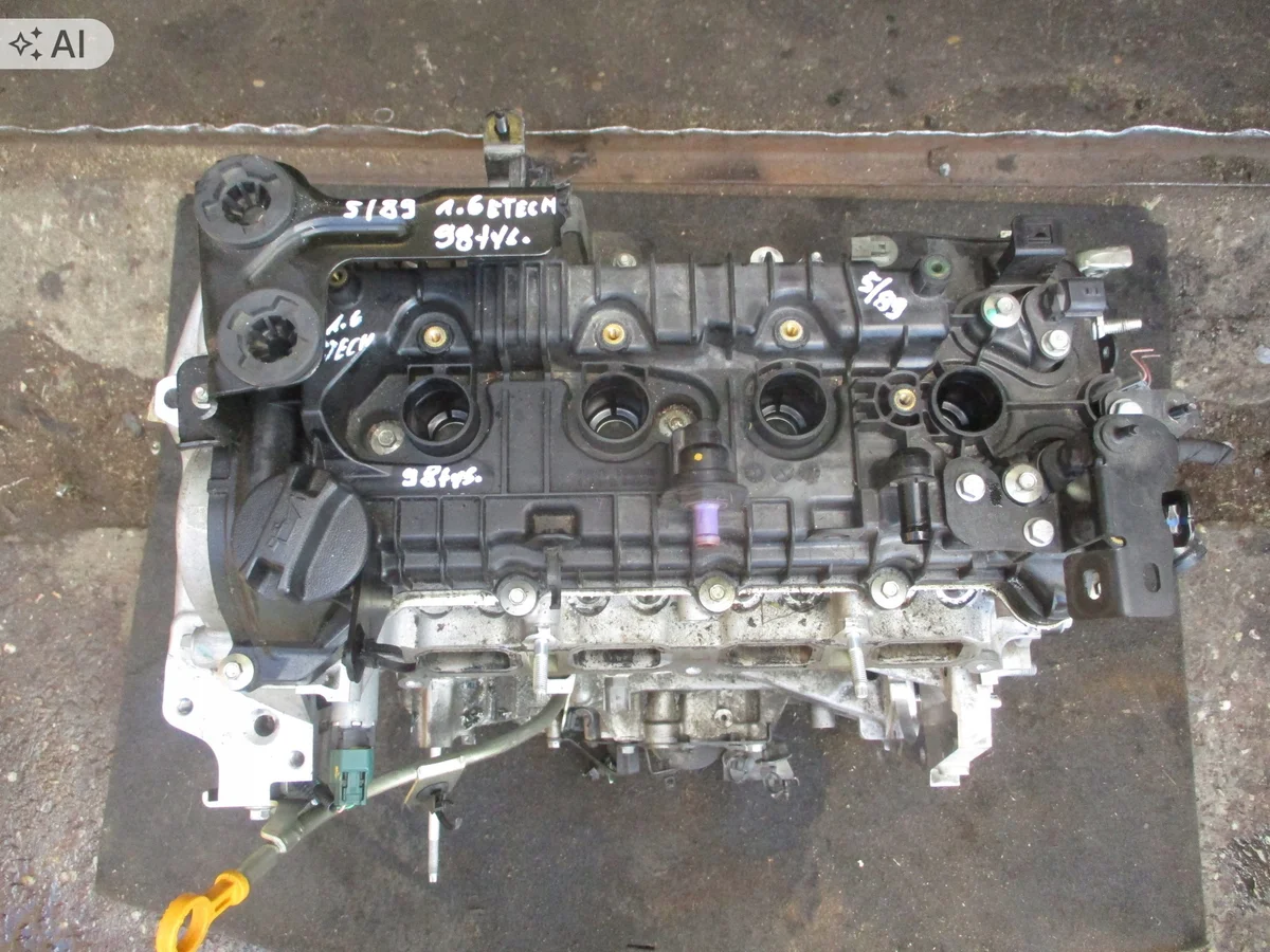 Nissan Juke II 1.6 E-TECH Hybrid Motor H4MC632 image 5