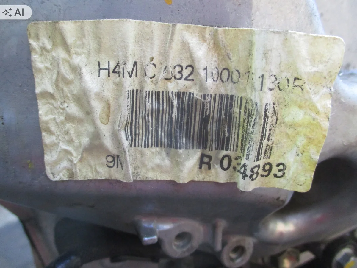 Nissan Juke II 1.6 E-TECH Hybrid Motor H4MC632 image 7