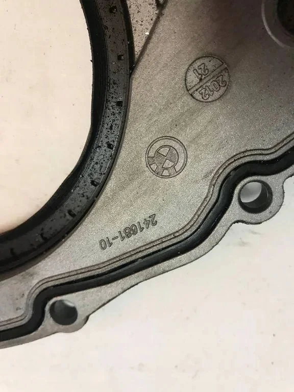 Pièce moteur BMW X5M E70 7555216 image 4