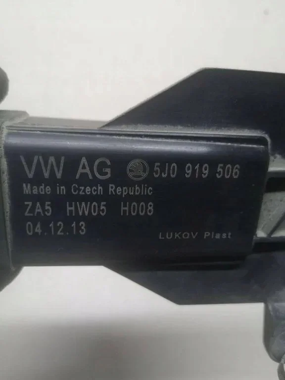Module ventilateur SEAT Ibiza IV 6J 5J0919506 image 4