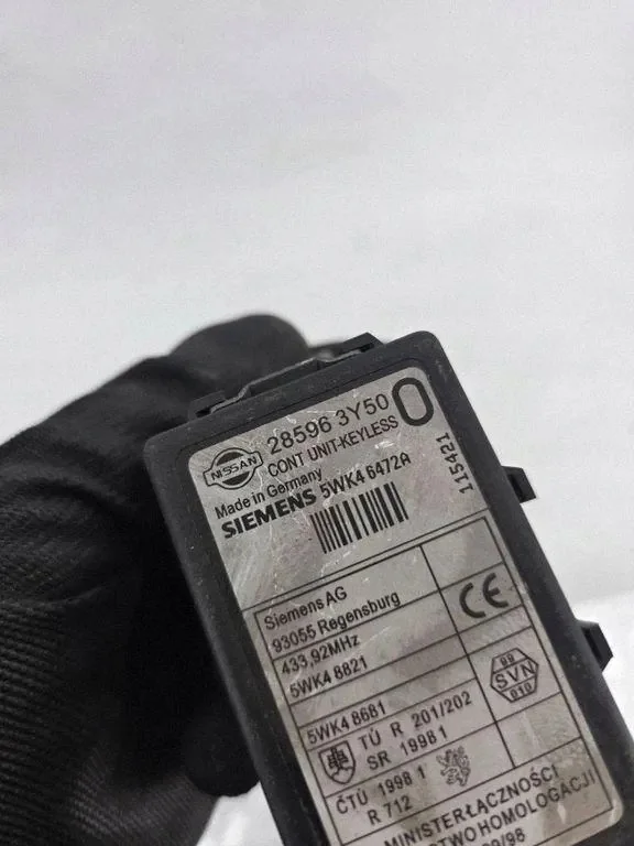 Module verrouillage central Nissan X-Trail T30 5WK48681 image 3