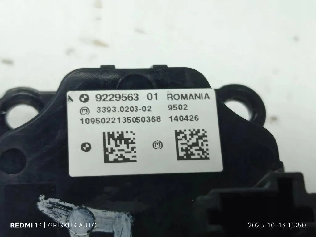 Start/Stop Knop BMW 5 F10 3393020302 image 3