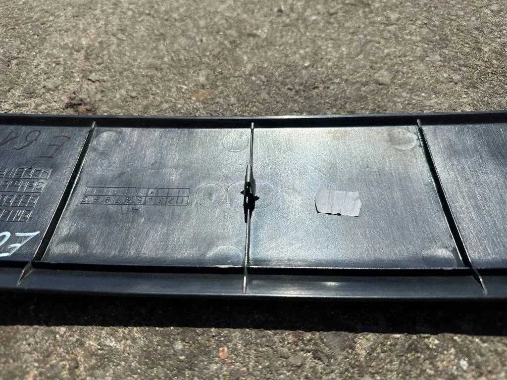 Finitura Cofano BMW 5 Touring E61 OEM 7061400 image 5