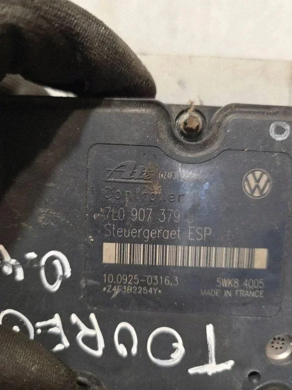 Brake Booster Pump VW Cayenne 7L0907379B image 4