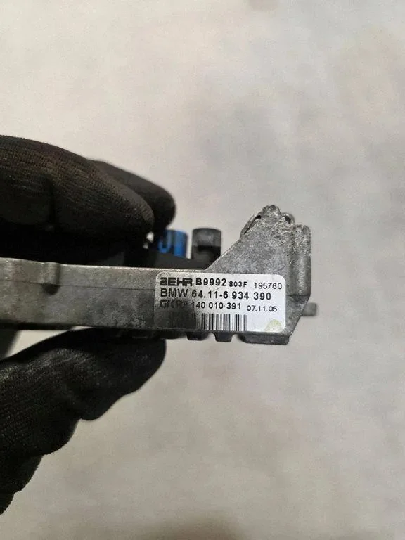 BMW 7 E65 E66 Widerstand Gebläse 64116934390 image 3