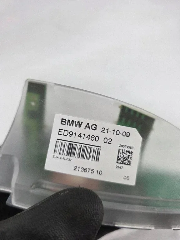 Antenne BMW 5 (F10) OEM 28074583 image 3